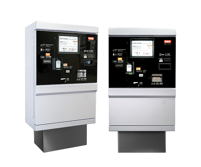 GC-2000