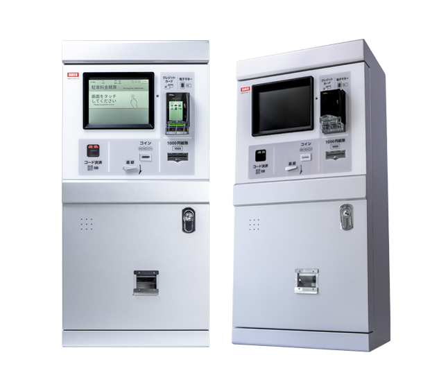 GC-2100